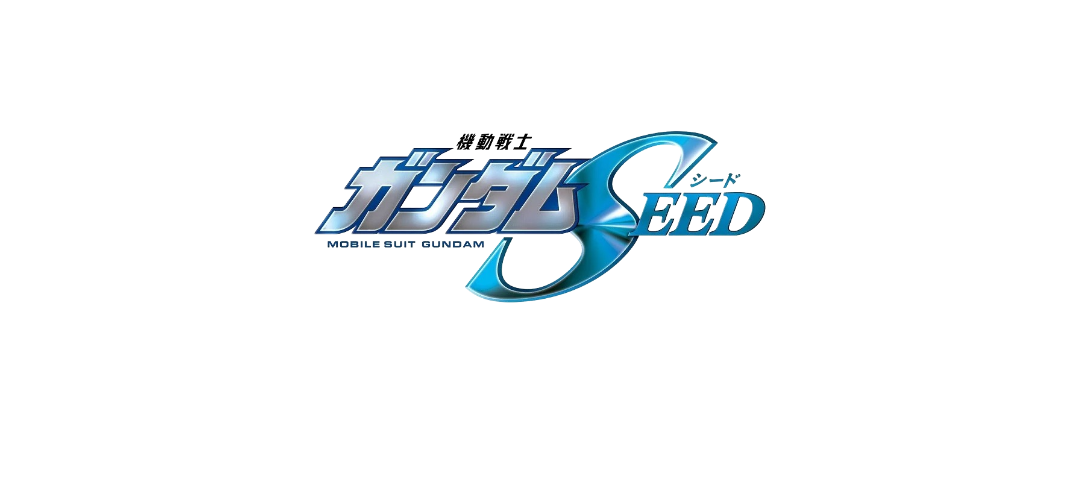 Mobile Suit Gundam SEED