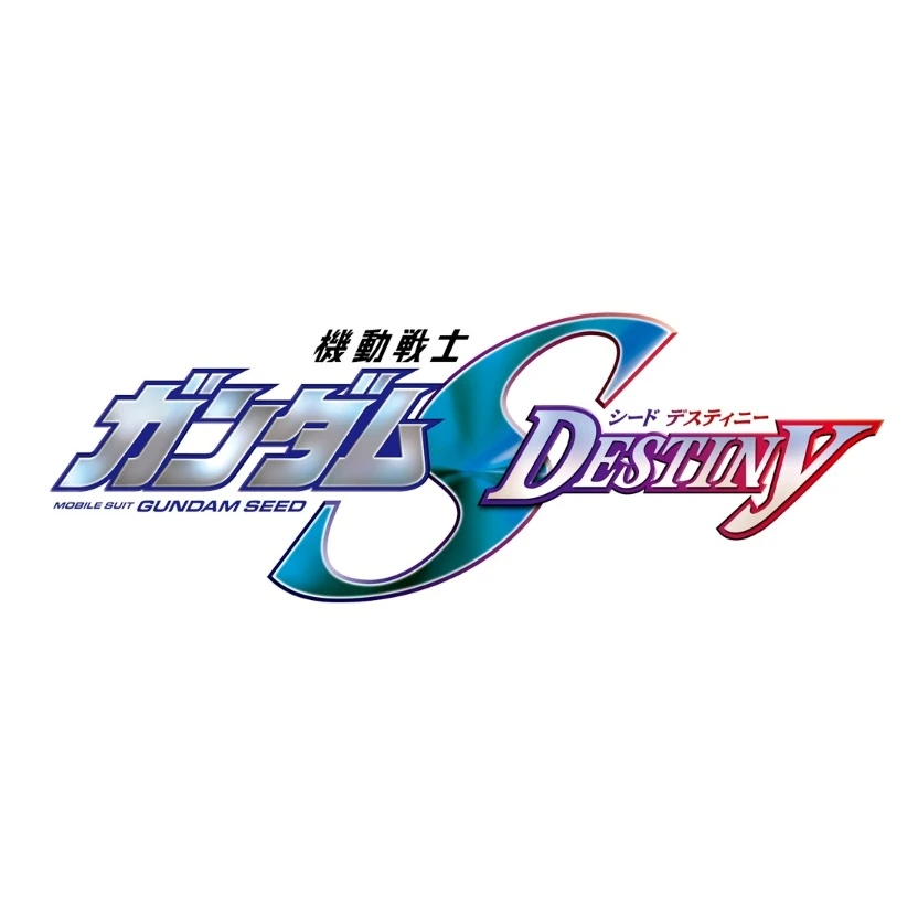 Mobile Suit Gundam SEED Destiny
