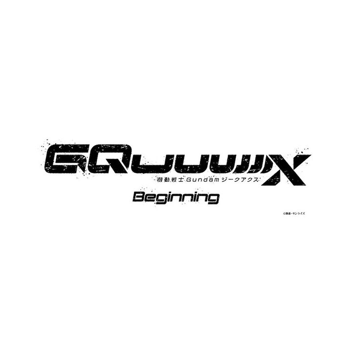 Mobile Suit Gundam GQuuuuuuX