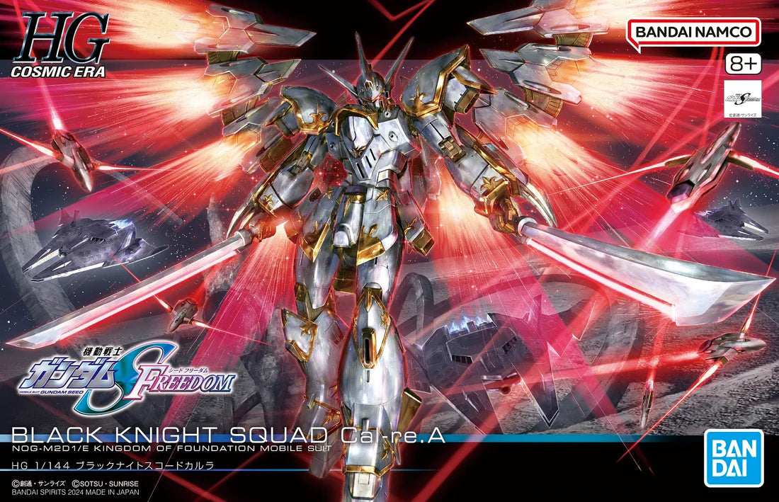 Bandai HG 1/144 Black Knight Squad Cal-re.A