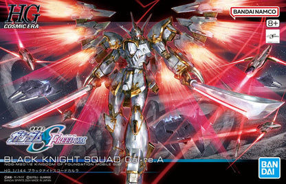 Bandai HG 1/144 Black Knight Squad Cal-re.A