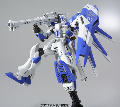 Bandai HGUC 1/144 Scale Gundam RX-93-2 Hi-Nu Gundam (Restocking)