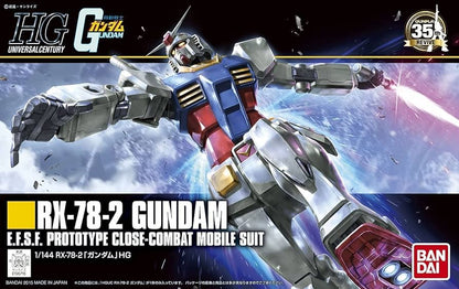 Bandai RX-78-2 Gundam HG E.F.S.F. Prototype Close-Combat Mobile Suit 1/44 Model Kit