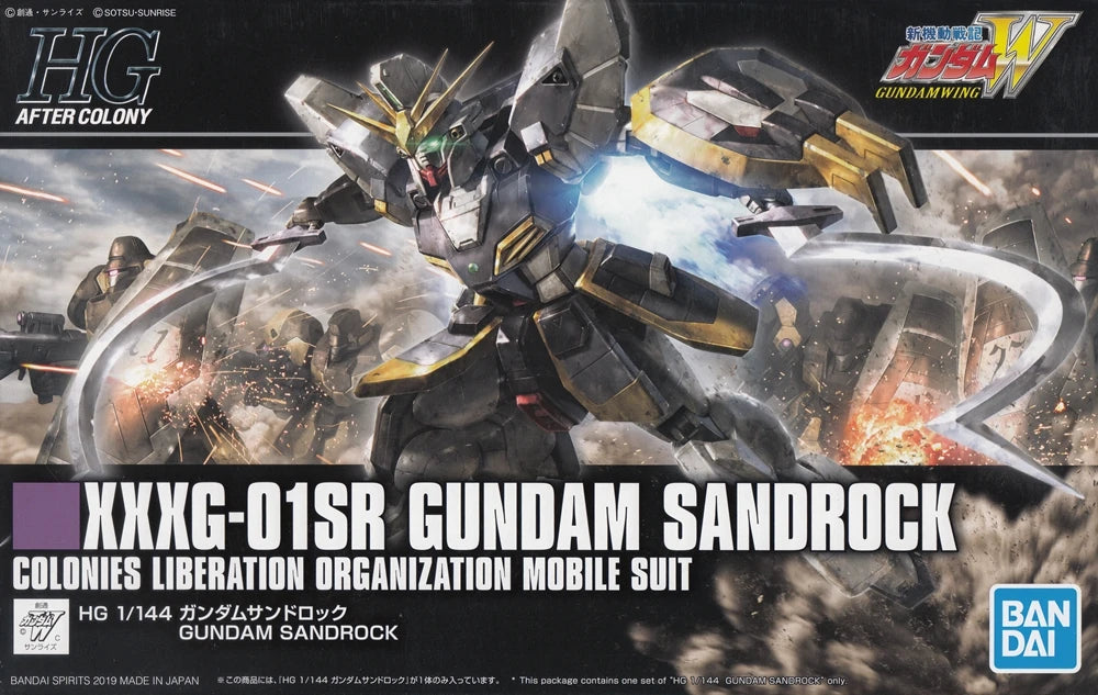Bandai HG 1/144 XXXG-01SR Gundam Sandrock