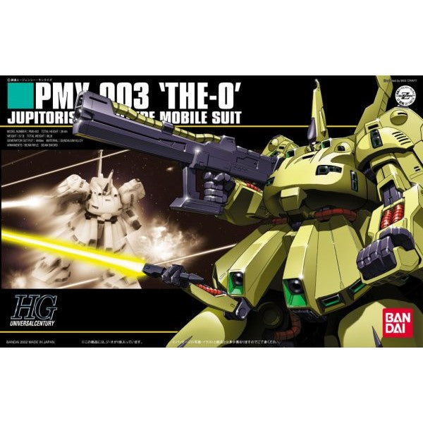 Bandai HGUC 1/144 #36 The O "Mobile Suit Zeta Gundam" Model Kit