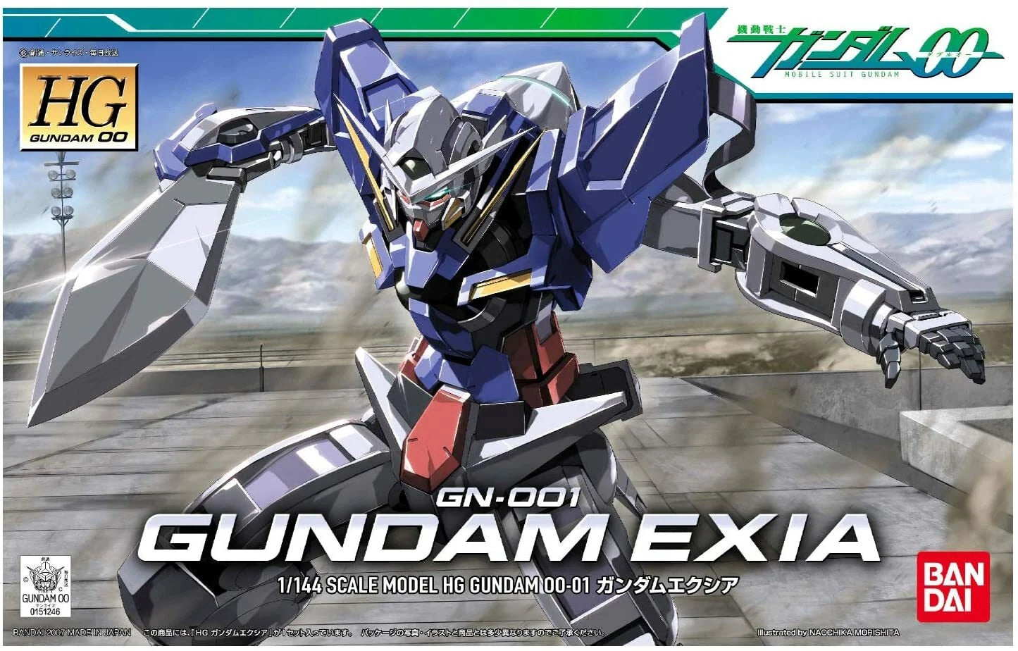 Bnadai HG 1/144 GN-001 Gundam Exia (Restocking)